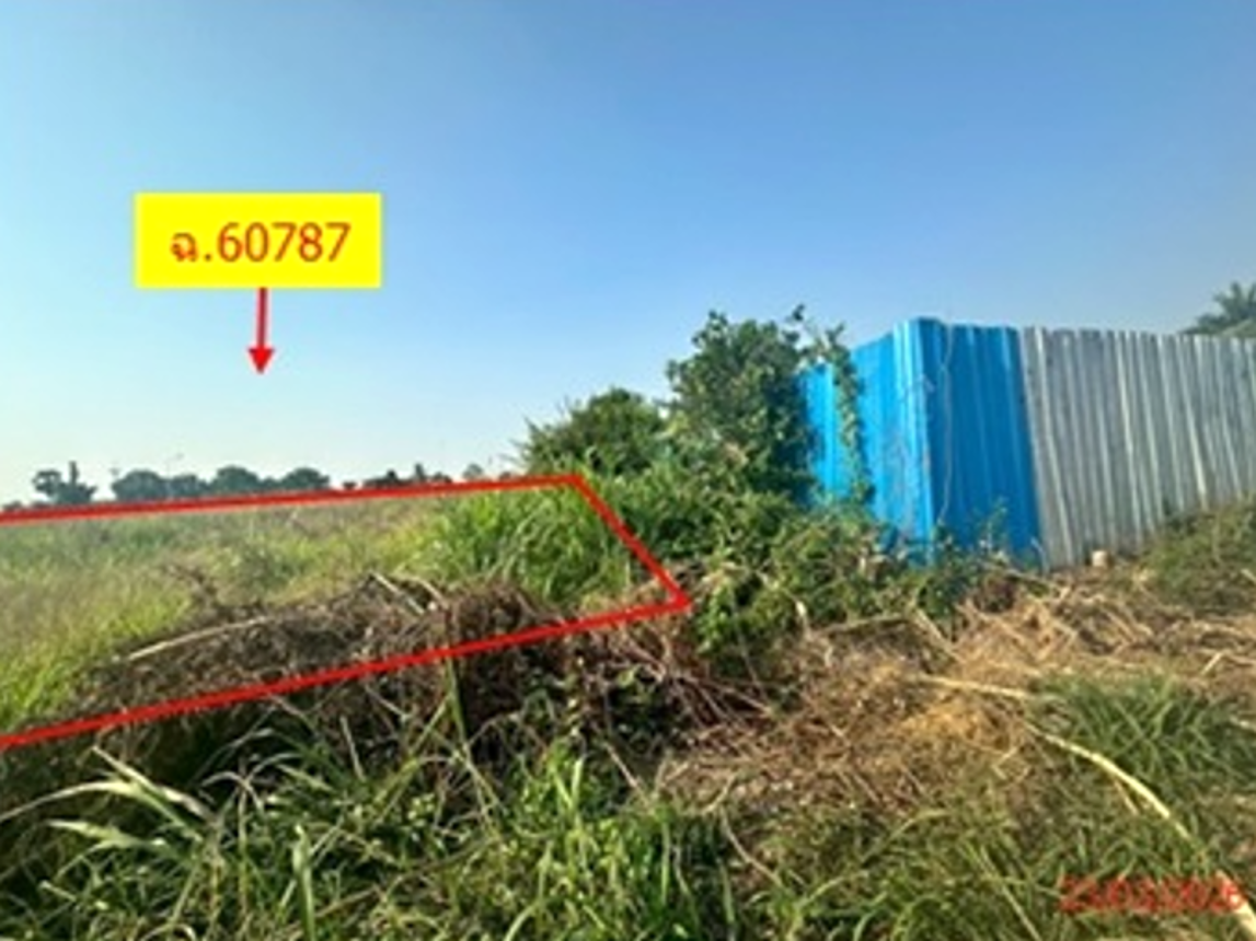 รูป ที่ดินว่างเปล่า 1819 ตร.วา เมืองนครสวรรค์ นครสวรรค์ 2.7M - รูปที่ 7/12