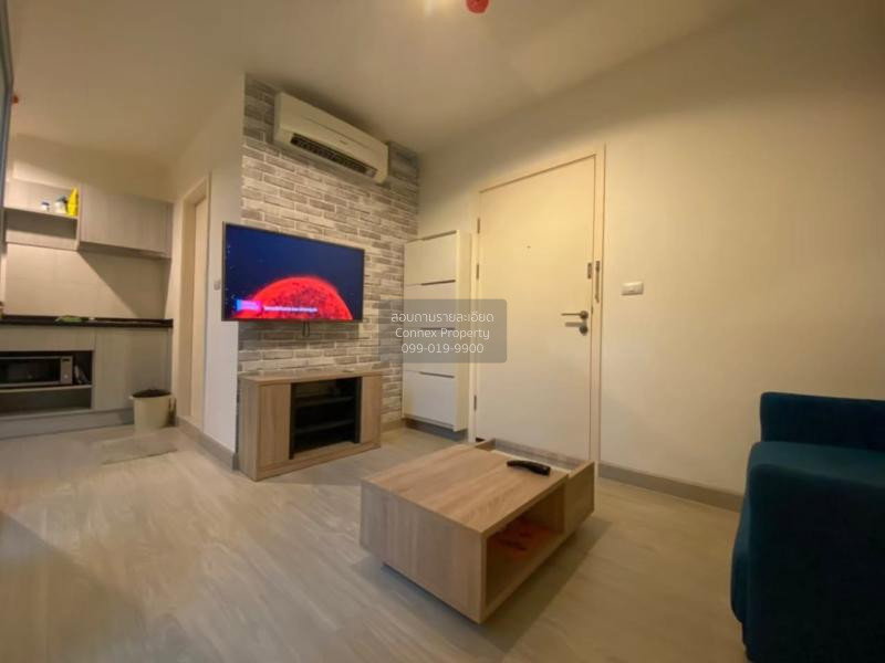 รูป 🔥🔥🔥 เช่าคอนโด  แอสไพร์ งามวงศ์วาน ทุ่งสองห้อง เขต หลักสี่ กรุงเทพ CX-77487 ✅ ทักไลน์ @connexproperty ตอบทันที ทีมงานมืออาชีพ ✅ 🔥🔥🔥 - รูปที่ 5/11