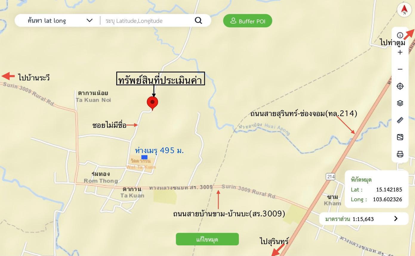 picture HOME 208 Sq.w. Chom Phra Surin for 801,000 - 29/30