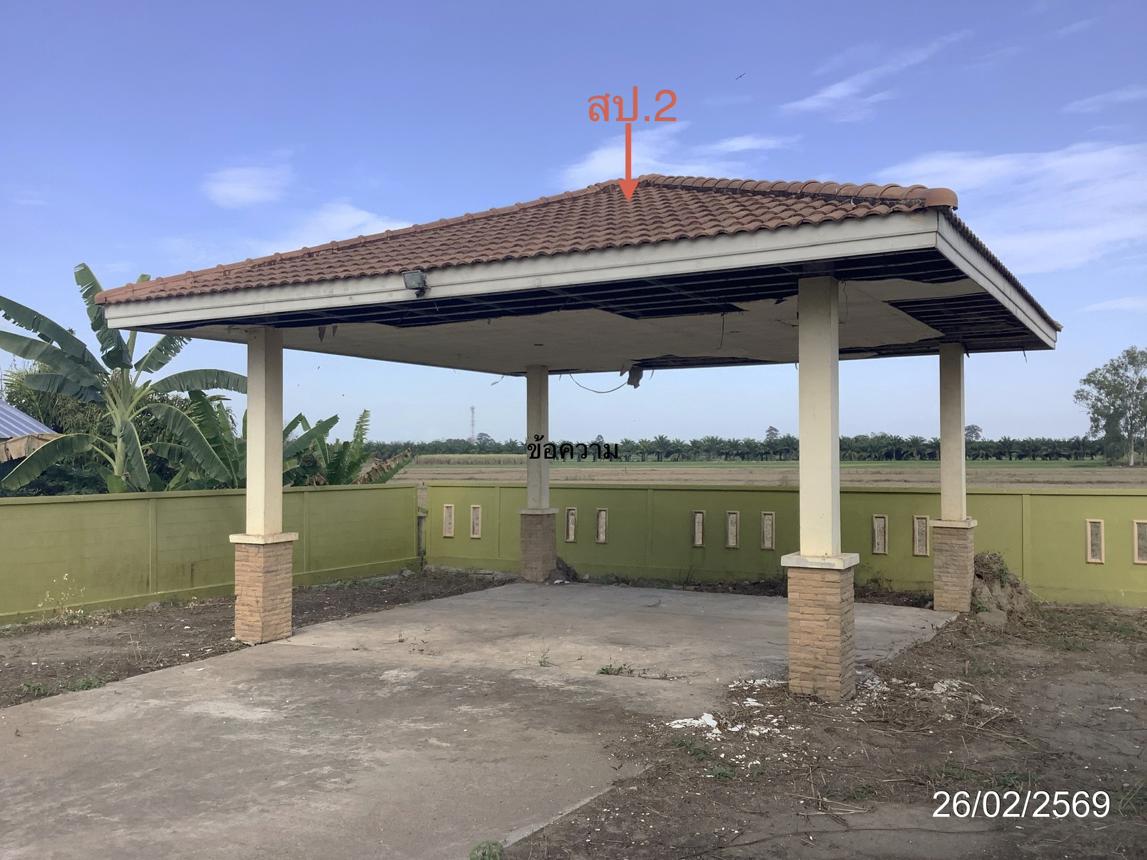 รูป บ้านเดี่ยว 400 ตร.วา เมืองกำแพงเพชร กำแพงเพชร 4M - รูปที่ 34/44