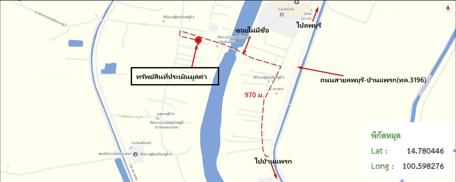 รูป บ้านเดี่ยว 266 ตร.วา เมืองลพบุรี ลพบุรี 6.5M - รูปที่ 46/46