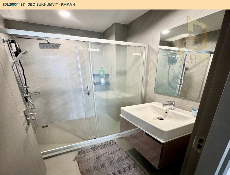 รูป DL26031492 ให้เช่าคอนโด ไอดีโอ สุขุมวิท - พระราม 4 (IDEO Sukhumvit - Rama 4) ใกล้ - พร้อมเข้าอยู่ โทรด่วน 0653619502 LineID @897iyzll - รูปที่ 5/5