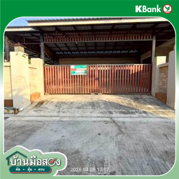 รูป บ้านเดี่ยว 269 ตร.วา ชัยบาดาล ลพบุรี 11.1M - รูปที่ 60/62