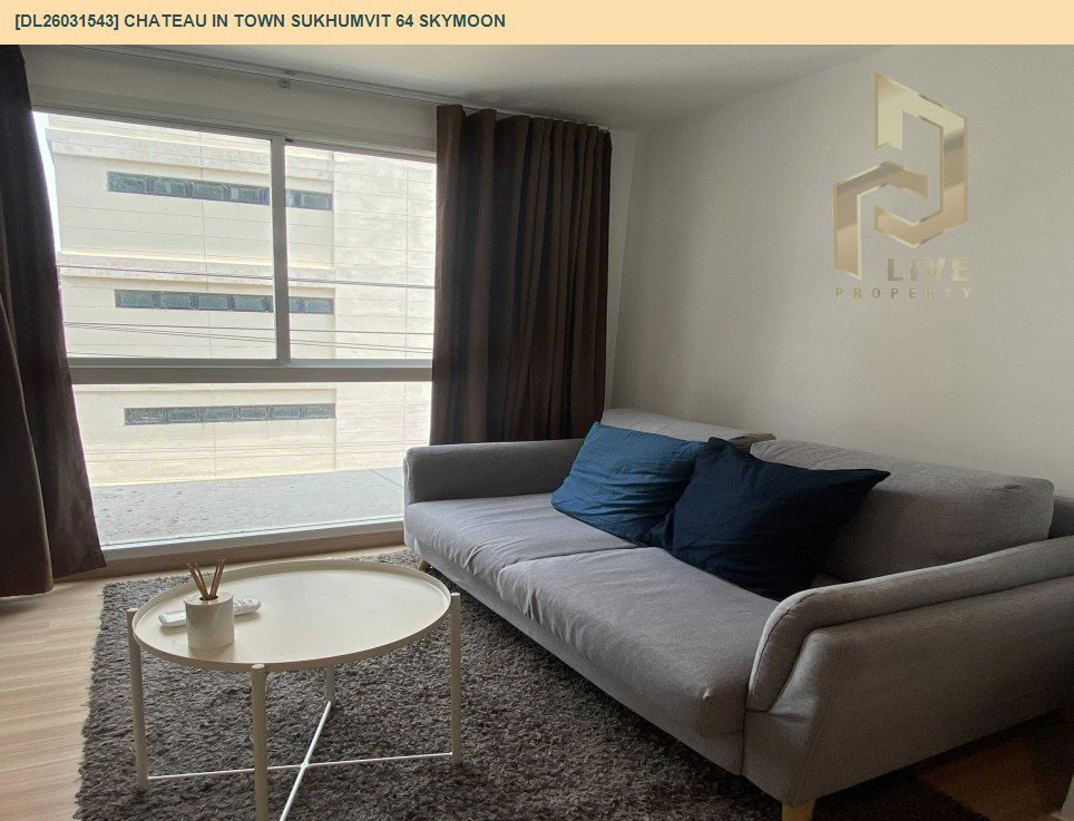 รูป DL26031543 ให้เช่าคอนโด ชาโตว์ อินทาวน์ สุขุมวิท 64 สกายมูน (Chateau in Town Sukhumvit 64 Skymoon) ใกล้ BTS ปุณณวิธี พร้อมเข้าอยู่ โทรด่วน 0800343450 LineID @655ebbvc - รูปที่ 3/12