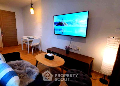 ขายคอนโด : คอนโด 1-ห้องนอน ที่ เดอะ ซี ศรีราชา ใน บางพระ (ID 2391703)