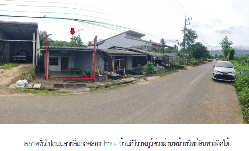 picture HOME 32 Sq.w. Ban Na San Surat Thani for 700,000 - 1/8