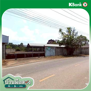 รูป บ้านเดี่ยว 2640 ตร.วา เมืองลำปาง ลำปาง 8.3M - รูปที่ 40/42