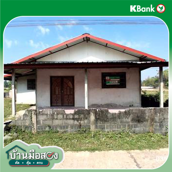 รูป บ้านเดี่ยว 80 ตร.วา ธวัชบุรี ร้อยเอ็ด 682,000 - รูปที่ 22/24