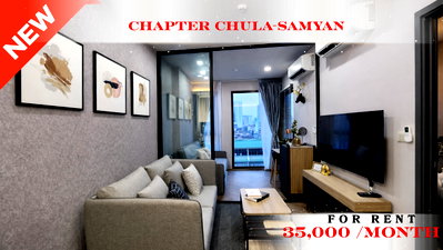 คอนโดให้เช่า : 🍀🍀🍀 Beautiful Room🌸 ให้เช่า📌 แชปเตอร์ จุฬา - สามย่าน🚆MRT Samyan (Line:@rent2022)✨พร้อมเข้าอยู่🌼A01911