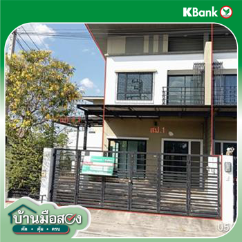 รูป ทาวน์เฮ้าส์ 41.7 ตร.วา เมืองสุรินทร์ สุรินทร์ 2.5M - รูปที่ 28/30