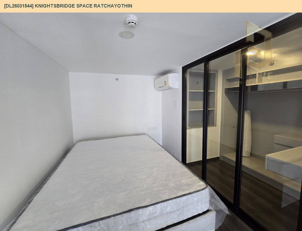 รูป DL26031544 ให้เช่าคอนโด ไนท์บริดจ์ สเปซ รัชโยธิน (Knightsbridge Space Ratchayothin) ใกล้ BTS พหลโยธิน 24 พร้อมเข้าอยู่ โทรด่วน 0842740999 LineID @523dslwi - รูปที่ 5/10