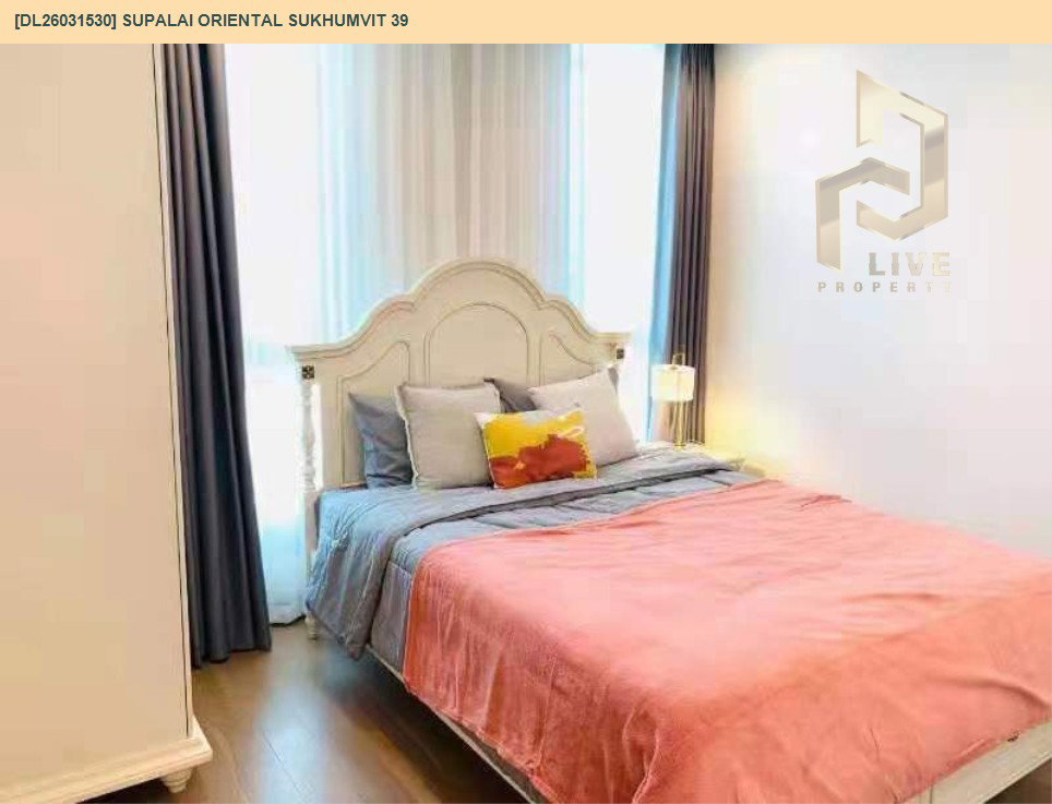 รูป DL26031530 ขายคอนโด ศุภาลัย โอเรียนทัล สุขุมวิท 39 (Supalai Oriental Sukhumvit 39) ใกล้ BTS พร้อมพงษ์ พร้อมเข้าอยู่ โทรด่วน 0653619502 LineID @897iyzll - รูปที่ 3/5