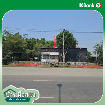 รูป บ้านเดี่ยว 150 ตร.วา หล่มสัก เพชรบูรณ์ 4.2M - รูปที่ 40/42