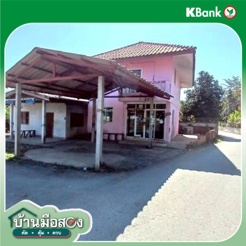 รูป บ้านเดี่ยว 96 ตร.วา ดอยสะเก็ด เชียงใหม่ 1.6M - รูปที่ 32/34