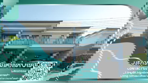 ขายบ้านในโครงการ The City พระราม9-กรุงเทพกรีฑา 5 ห้องนอน แปลงมุม แต่งครบพร้อมอยู่ (SW001056) 