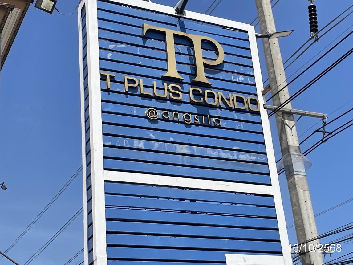 picture CONDO 121 Sq.m. Muang Chon Buri Chonburi for 984,000 - 7/12