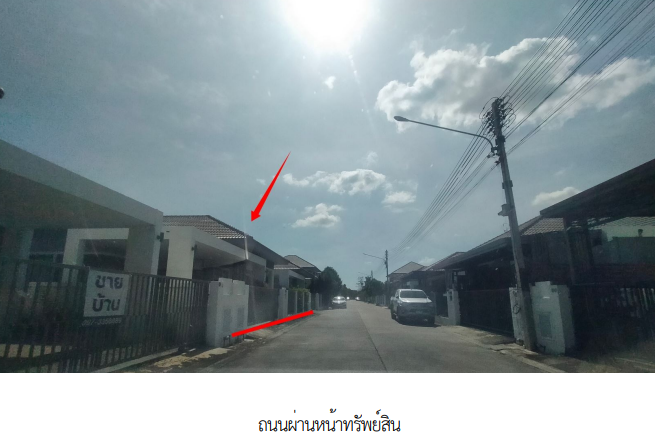 รูป บ้านเดี่ยว 56.3 ตร.วา โครงการ อาณาสรา นครราชสีมา เมืองนครราชสีมา นครราชสีมา 2.9M - รูปที่ 4/10