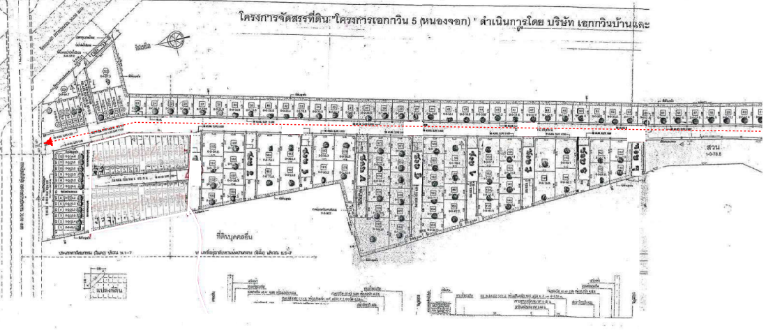picture HOME 44 Sq.w. Nong Chok Bangkok for 3.6M - 8/11