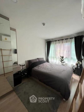 คอนโด 2-ห้องนอน ที่ เอลลิโอ เดล มอส พหลโยธิน 34 ใกล้ BTS มหาวิทยาลัยเกษตรศาสตร์ (ID 2773645)