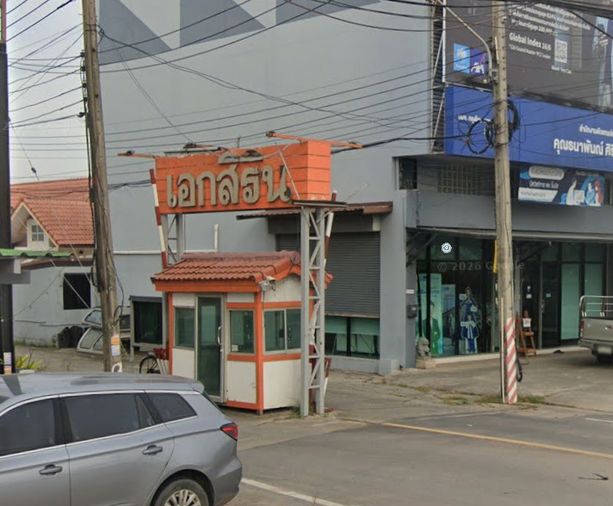 Baan Eksirin Lamlukka Khlong 7