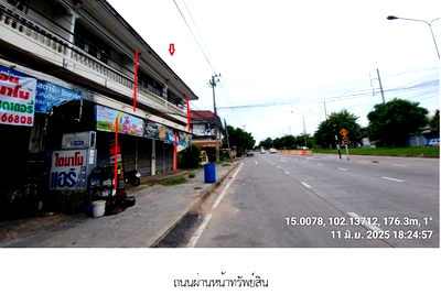 อาคารพาณิชย์ 159 ตร.วา เมืองนครราชสีมา นครราชสีมา เมืองนครราชสีมา นครราชสีมา 7.9M