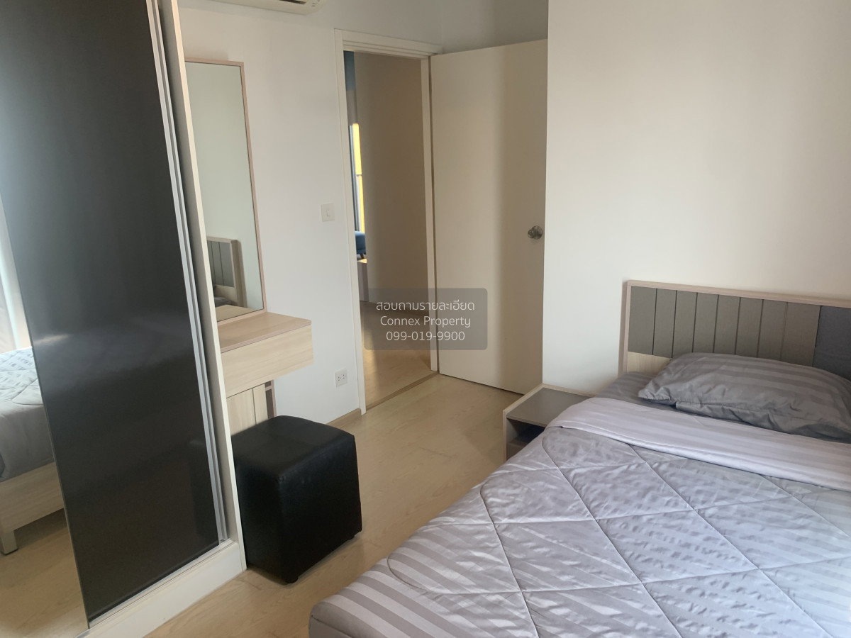 รูป เช่าคอนโด เดอะ ทรี สุขุมวิท 71 - เอกมัย ARL-รามคำแหง สวนหลวง เขต สวนหลวง กรุงเทพ CX-144022 ✅ ทักไลน์ @connexproperty ตอบทันที ทีมงานมืออาชีพ ✅ - รูปที่ 5/9