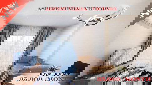 🍀🍀🍀 Fully furnished💝 ให้เช่า📌 แอสปาย วิภา - วิคตอรี่(Line:@rent2022)✨พร้อมเข้าอยู่🌼A10230