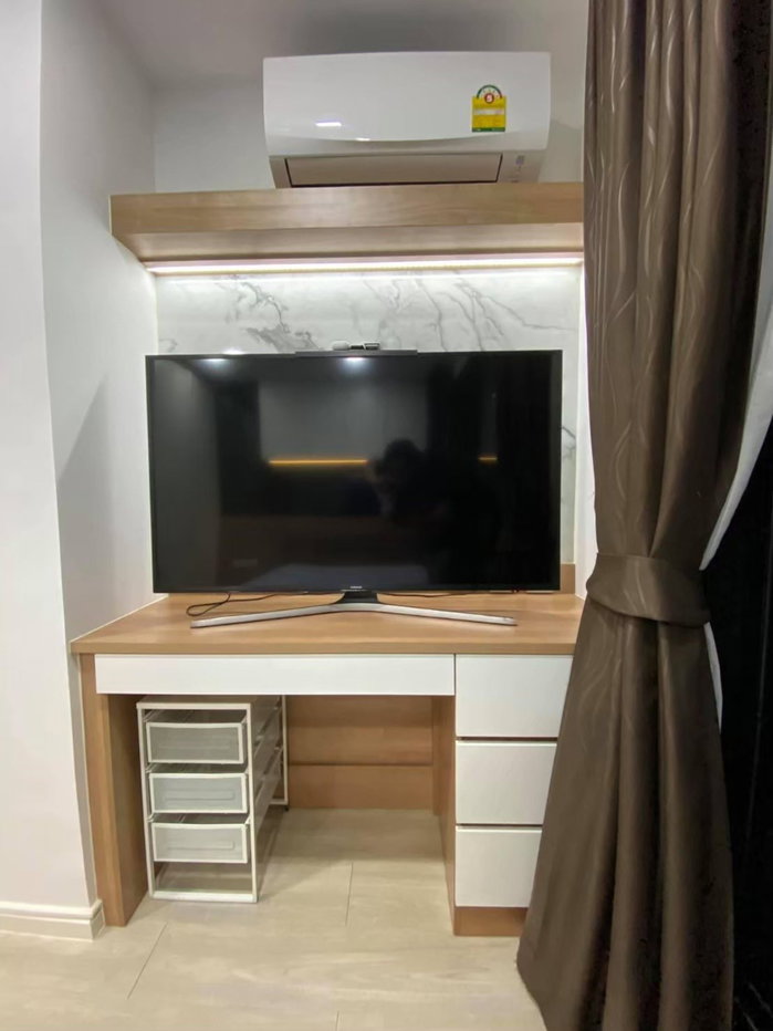 รูป Atmoz ลาดพร้าว 71 ( สนใจ @Line : pangme_93758 ) - รูปที่ 14/16