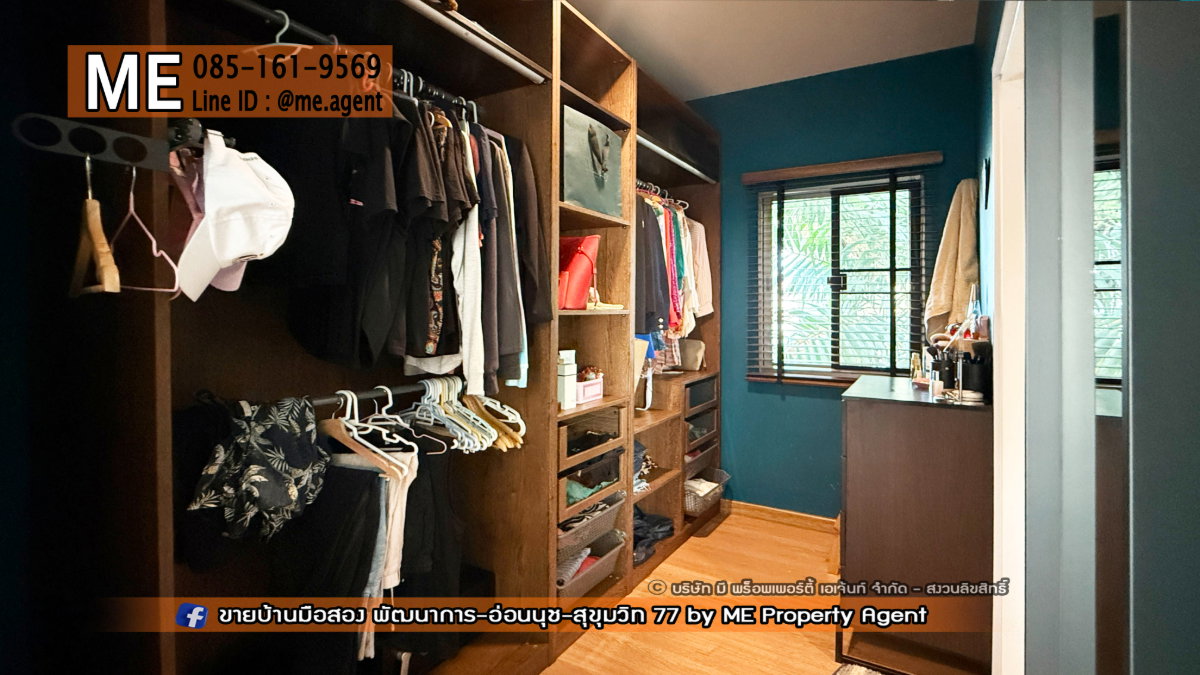 รูป ให้เช่า บ้านเดี่ยว เดอะ แพลนท์ เอสทีจ พัฒนาการ 38 ตกแต่งสวย พร้อมเข้าอยู่ ใกล้ เอกมัย - ทองหล่อ - สุขุมวิท โทร 064-954-9619 (RBE26-55) - รูปที่ 16/26