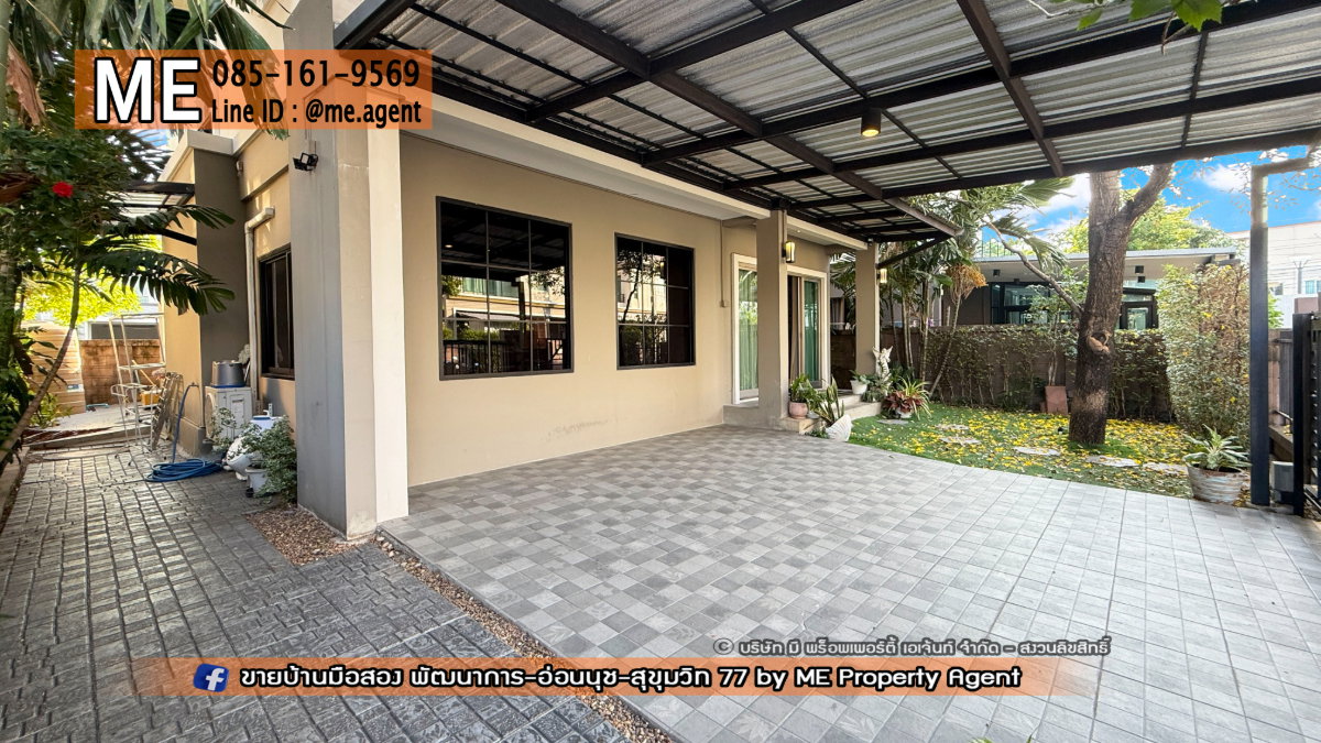 รูป ให้เช่า บ้านเดี่ยว เดอะ แพลนท์ เอสทีจ พัฒนาการ 38 ตกแต่งสวย พร้อมเข้าอยู่ ใกล้ เอกมัย - ทองหล่อ - สุขุมวิท โทร 064-954-9619 (RBE26-55) - รูปที่ 2/26