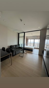 ขาย รหัส PP011 คอนโด Supalai Loft ไฟฉาย