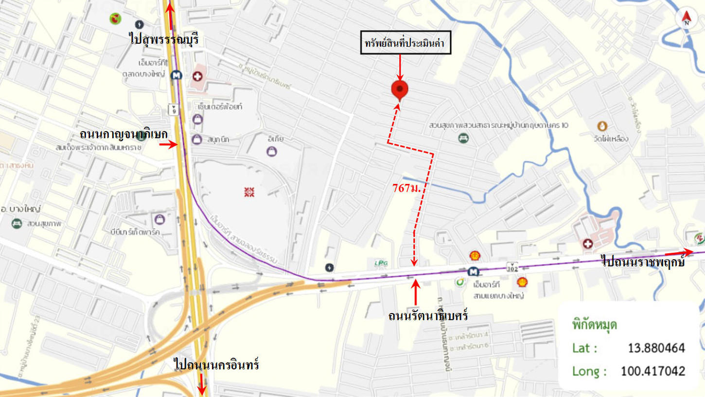 รูป ทาวน์เฮ้าส์ 40 ตร.วา บางบัวทอง นนทบุรี 2.8M - รูปที่ 31/32