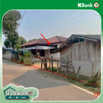 picture HOME 338 Sq.w. Mae Tha Lamphun for 1.3M - 36/38