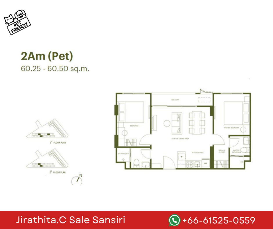 picture The Base Cherng Talay – A Prime Location Project - 13/13