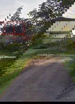 ขายที่ดินเปล่า 155 ตรว. อ.เมือง จ.อุดรธานี