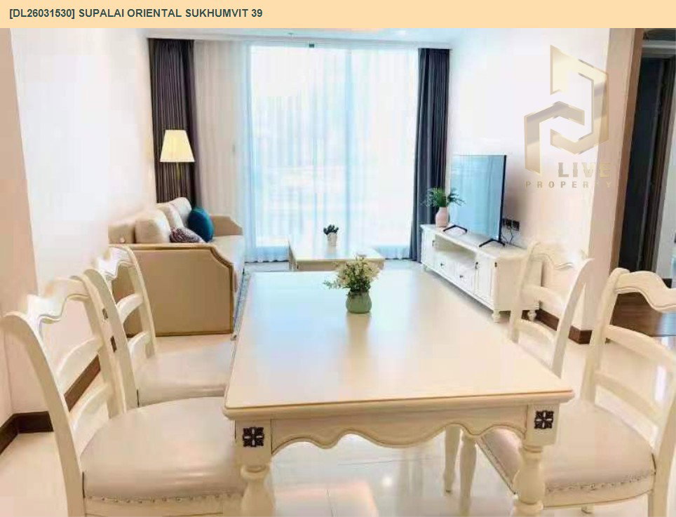 รูป DL26031530 ขายคอนโด ศุภาลัย โอเรียนทัล สุขุมวิท 39 (Supalai Oriental Sukhumvit 39) ใกล้ BTS พร้อมพงษ์ พร้อมเข้าอยู่ โทรด่วน 0653619502 LineID @897iyzll - รูปที่ 2/5