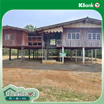 รูป บ้านเดี่ยว 1038 ตร.วา สรรคบุรี ชัยนาท 2M - รูปที่ 52/54