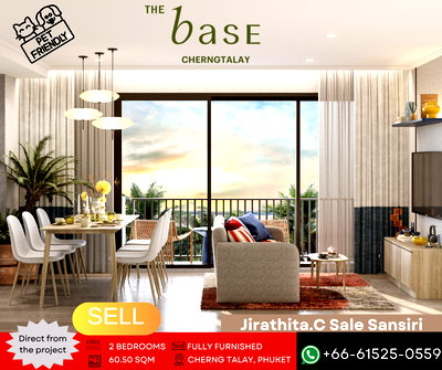 ขายคอนโด : เดอะเบส เชิงทะเล โครงการทำเลทอง 