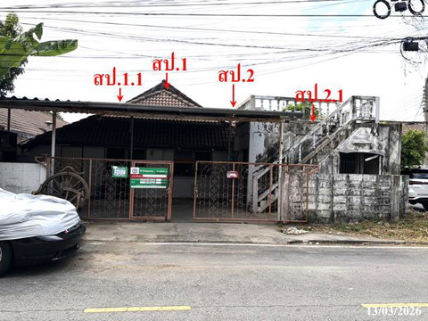 TOWN HOUSE 40 Sq.w. Bang Bua Thong Nonthaburi for 2.8M