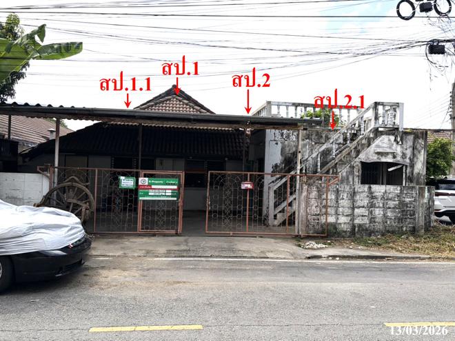 รูป ทาวน์เฮ้าส์ 40 ตร.วา บางบัวทอง นนทบุรี 2.8M - รูปที่ 1/32