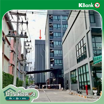 รูป คอนโดมิเนียม 104.4 ตร.ม. เมืองชลบุรี ชลบุรี 1.1M - รูปที่ 10/12