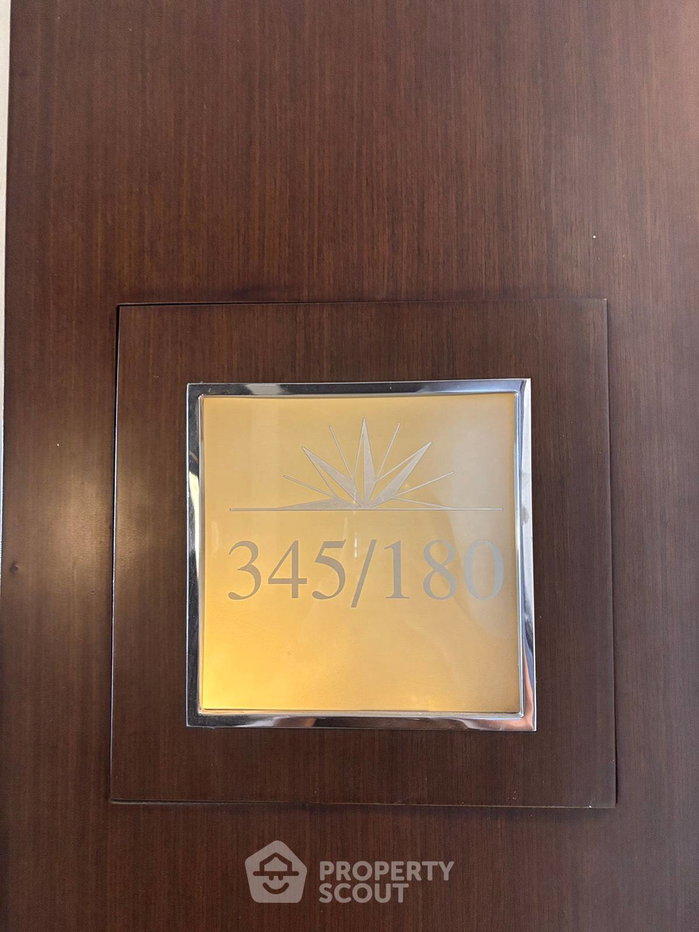 รูป คอนโด 1-ห้องนอน ที่ อีควิน๊อกซ์ พหล-วิภา ใกล้ BTS ห้าแยกลาดพร้าว (ID 2774633) - รูปที่ 25/25