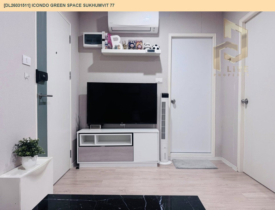รูป DL26031511 ให้เช่าคอนโด ไอคอนโด กรีนสเปซ สุขุมวิท 77 (iCondo Green Space Sukhumvit 77) ใกล้ ARL ลาดกระบัง พร้อมเข้าอยู่ โทรด่วน 0800343450 LineID @655ebbvc - รูปที่ 15/15