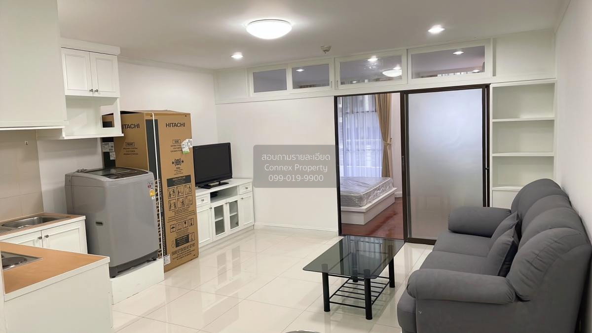 รูป 🔥🔥🔥 เช่าคอนโด  ศุภาลัย เพลส สุขุมวิท 39 BTS-พร้อมพงษ์ คลองตันเหนือ เขต วัฒนา กรุงเทพ CX-81651 ✅ ทักไลน์ @connexproperty ตอบทันที ทีมงานมืออาชีพ ✅ 🔥🔥🔥 - รูปที่ 1/5