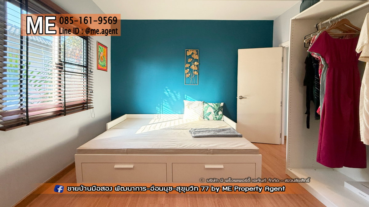 รูป ให้เช่า บ้านเดี่ยว เดอะ แพลนท์ เอสทีจ พัฒนาการ 38 ตกแต่งสวย พร้อมเข้าอยู่ ใกล้ เอกมัย - ทองหล่อ - สุขุมวิท โทร 064-954-9619 (RBE26-55) - รูปที่ 17/26