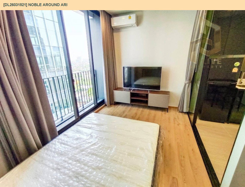 รูป DL26031521 ให้เช่าคอนโด โนเบิล อราวน์ อารีย์ (Noble Around Ari) ใกล้ BTS อารีย์ พร้อมเข้าอยู่ โทรด่วน 0842740999 LineID @523dslwi - รูปที่ 3/5