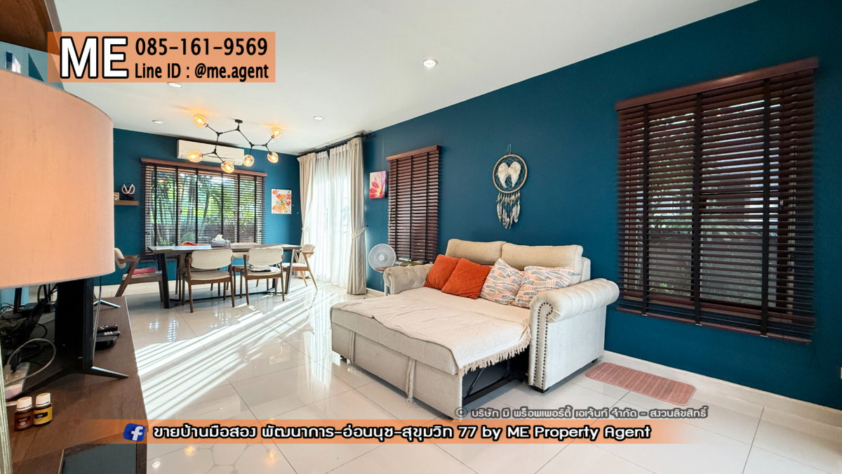 รูป ให้เช่า บ้านเดี่ยว เดอะ แพลนท์ เอสทีจ พัฒนาการ 38 ตกแต่งสวย พร้อมเข้าอยู่ ใกล้ เอกมัย - ทองหล่อ - สุขุมวิท โทร 064-954-9619 (RBE26-55) - รูปที่ 5/26