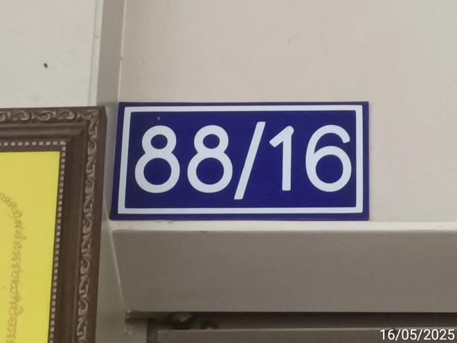 รูป อาคารพาณิชย์ 174.5 ตร.วา แม่สอด ตาก 26.4M - รูปที่ 19/68