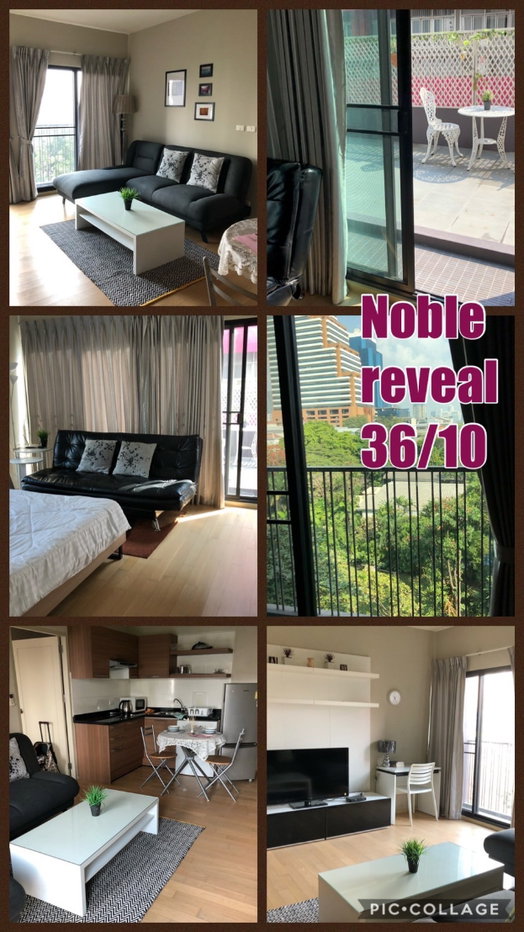 รูป 🏠✨ โนเบิล รีวิล (Noble Reveal) | เช่าคอนโด 1 ห้องนอน (HBH-HL-116) - รูปที่ 5/7