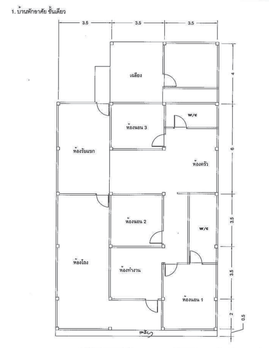 รูป ที่ดินว่างเปล่า 191.4 ตร.วา เกาะสมุย สุราษฎร์ธานี เกาะสมุย สุราษฎร์ธานี 3.7M - รูปที่ 9/12
